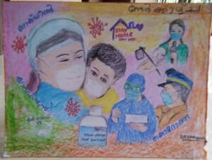 32005-Deepa Robin.jpg