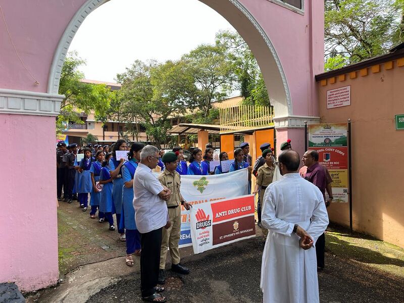 പ്രമാണം:33056 june2023 antinarcotic 7.jpeg