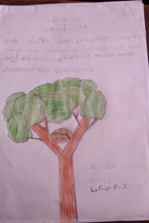 34250-ALP-KUNJ-SREEDEV SYAM 1.B.jpg