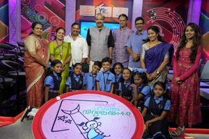 34306 HARITHAVIDHYAALAYAM 25.jpg