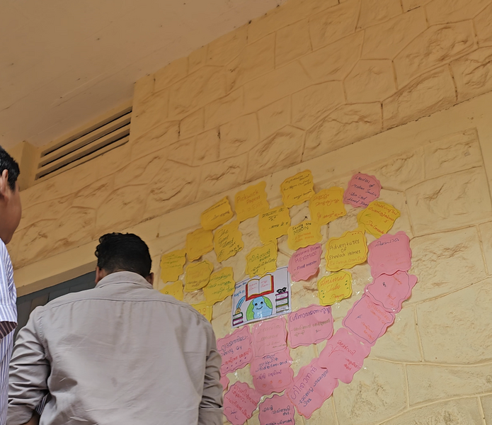 പ്രമാണം:38004- readers tree.png