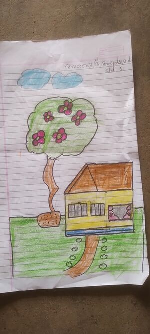 38240 PTA KUNJ adwaid.jpg