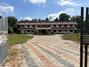 41014 Sree Sankarcharya University of Sanskrit Regional Campus.jpg