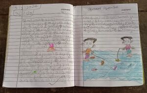 41318-KLM-KUNJ-Muhammed Muhsin.jpg