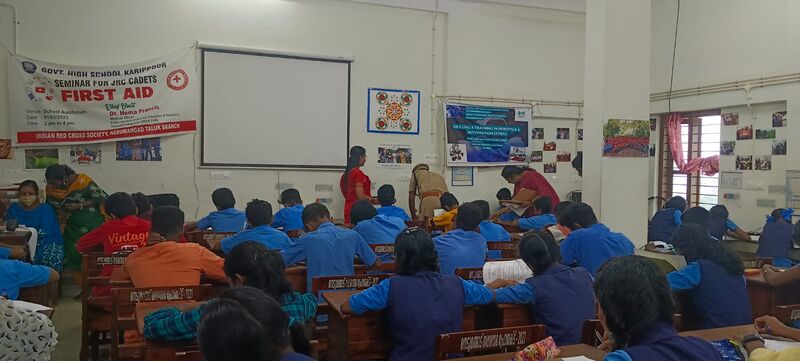 പ്രമാണം:42040spc1 23.jpg