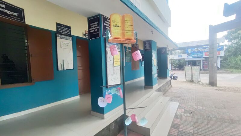 പ്രമാണം:42085 vayana 26 7.jpg