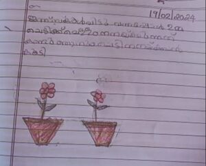 42434-TVM KUNJ Abhijith.jpeg