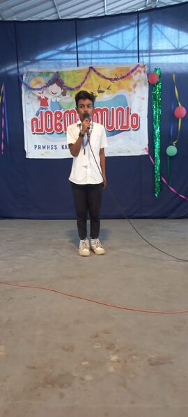 പ്രമാണം:44018 padanam 24.jpg