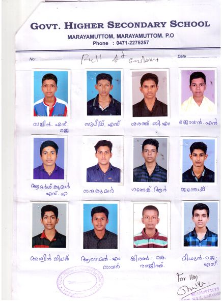 പ്രമാണം:44029 218.jpg