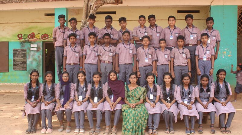 പ്രമാണം:44050 22 CP 33.JPG