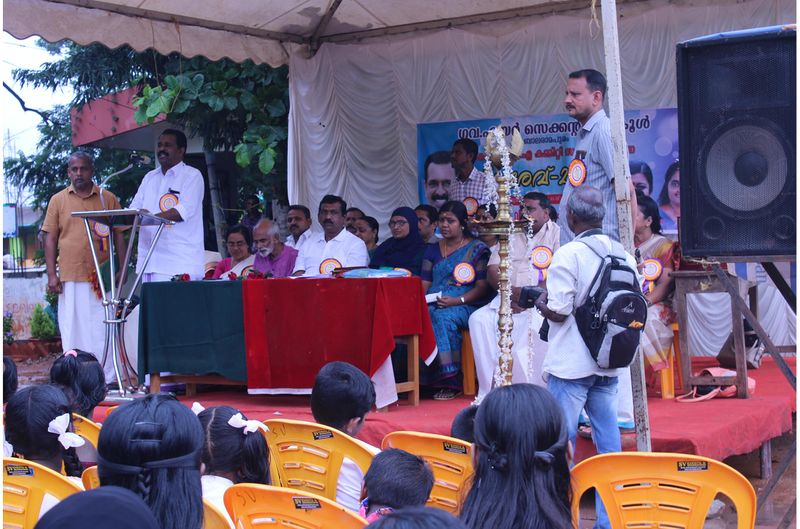 പ്രമാണം:44059 999.jpg