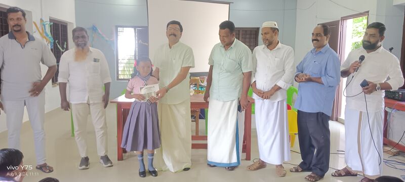 പ്രമാണം:44223 alif adarav.jpg