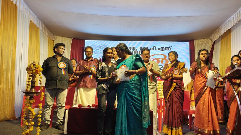 പ്രമാണം:44244 annual day2026 uss13.jpg