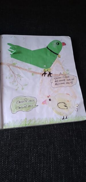 44428 Ebi Jayan TVM Kunj.jpeg