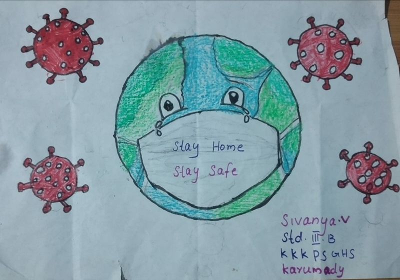 പ്രമാണം:46017 34.jpg