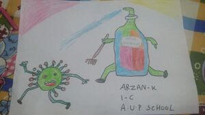 Aups Mlpm, Arzan K 1C.jpg