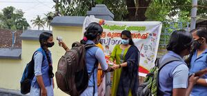 BS21 ALP 36009 2.jpg