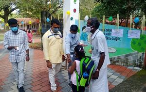 BS21 KTM 45254 3.jpg