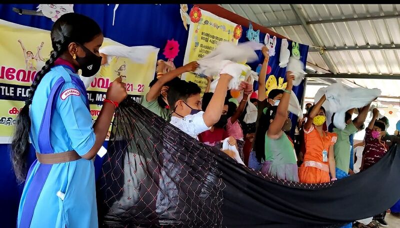 പ്രമാണം:BS21 WYD 15462 5.jpg