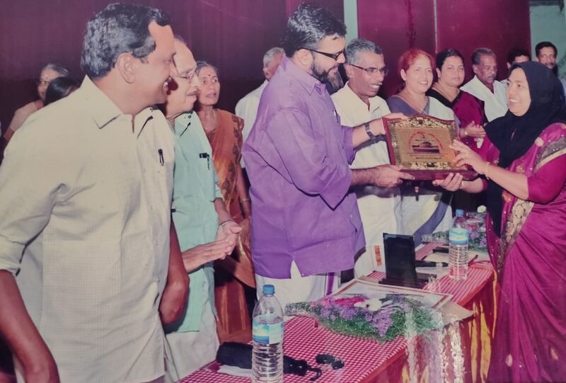 പ്രമാണം:Mes.award.jpeg