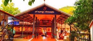 MukkannamSiva temple.jpg