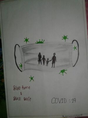 Nerkkazhcha up 4.jpg