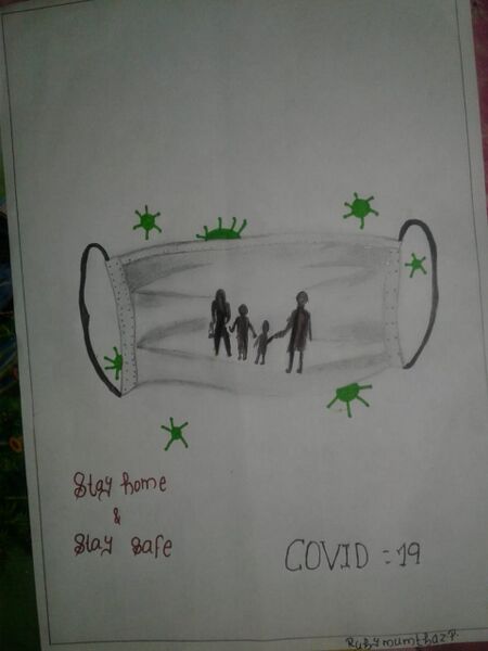 പ്രമാണം:Nerkkazhcha up 4.jpg