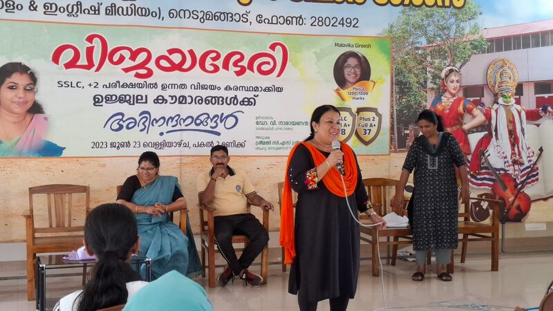 പ്രമാണം:SPC 2025 3.jpg