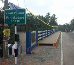 Screenshot from 2022-02-06 16-32-53.png