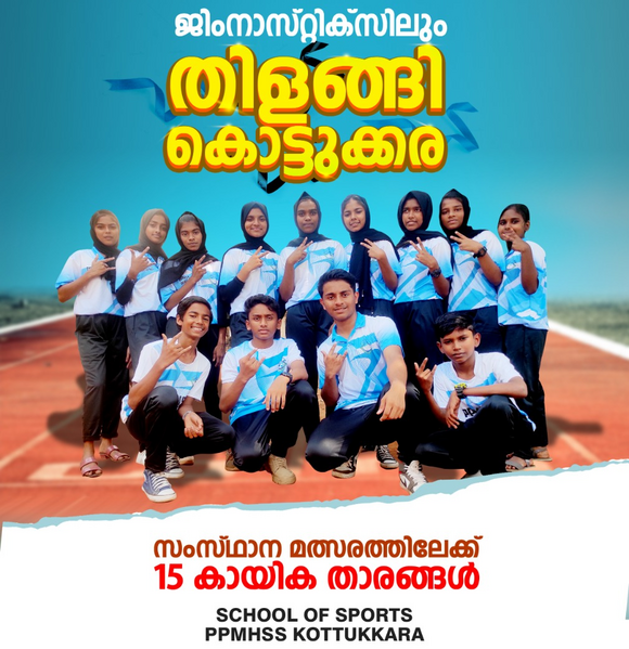 പ്രമാണം:T1p1.png