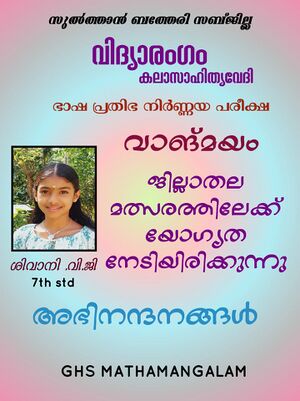 WhatsApp Image 2025-08-16 at 10.18.40 PM.jpg