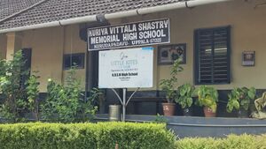 11012 K.V.S.M. H.S. Kurudapadavu 2025 .jpg