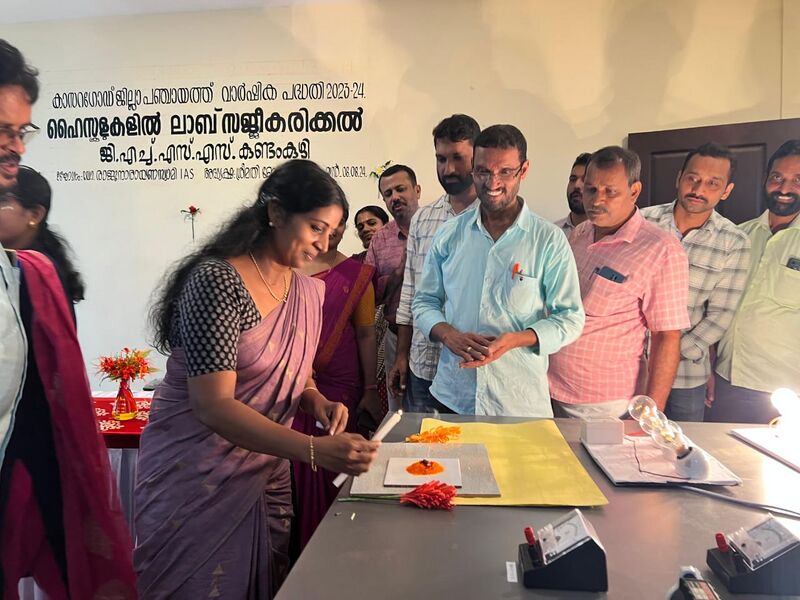 പ്രമാണം:11054- inauguration of science lab.jpg