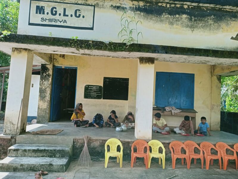 പ്രമാണം:11078-MGLC SHIRIYA.jpg