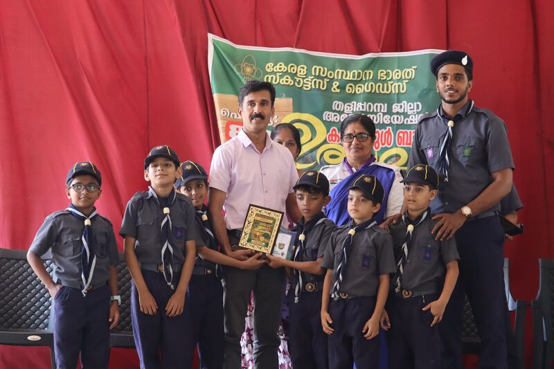 പ്രമാണം:13409 CUB.jpeg