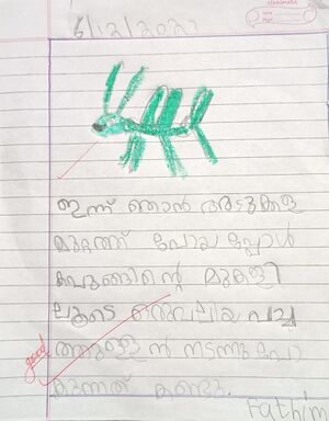 13629-KNR-KUNJ-FATHIMA K.jpg