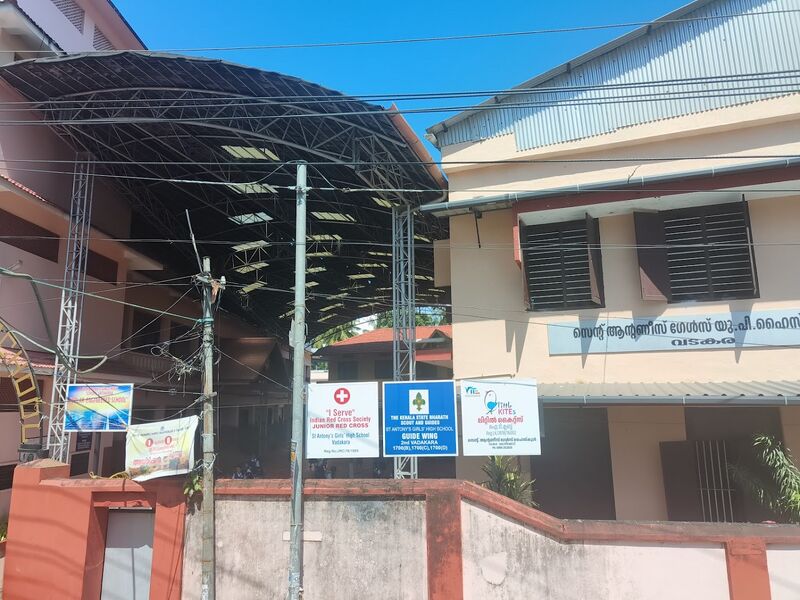 പ്രമാണം:16002 solar.jpg