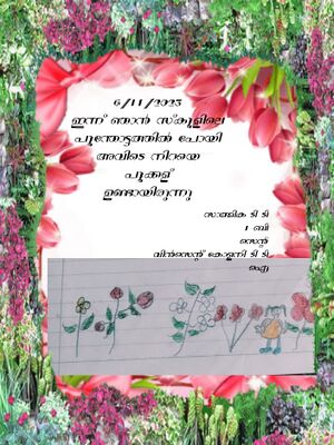 17263 SATHMIKA TT 1 B.jpg