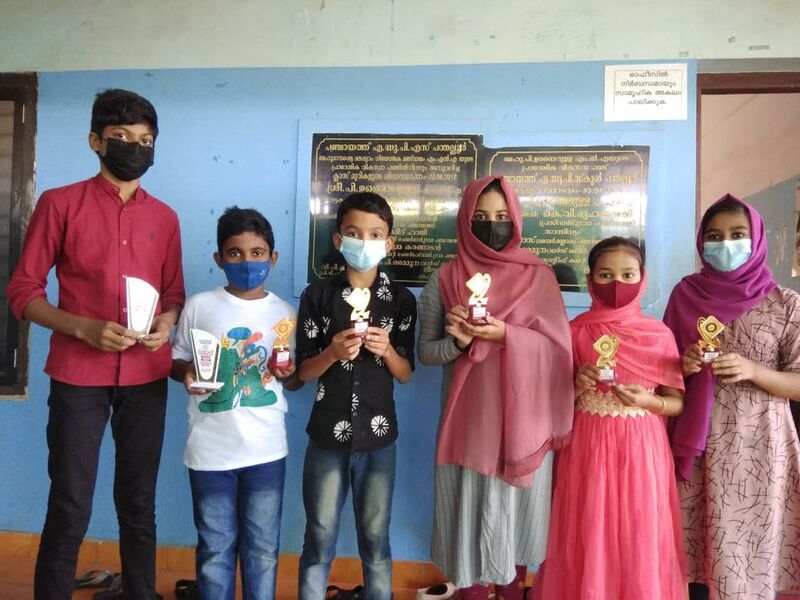 പ്രമാണം:18586- arabic.jpeg