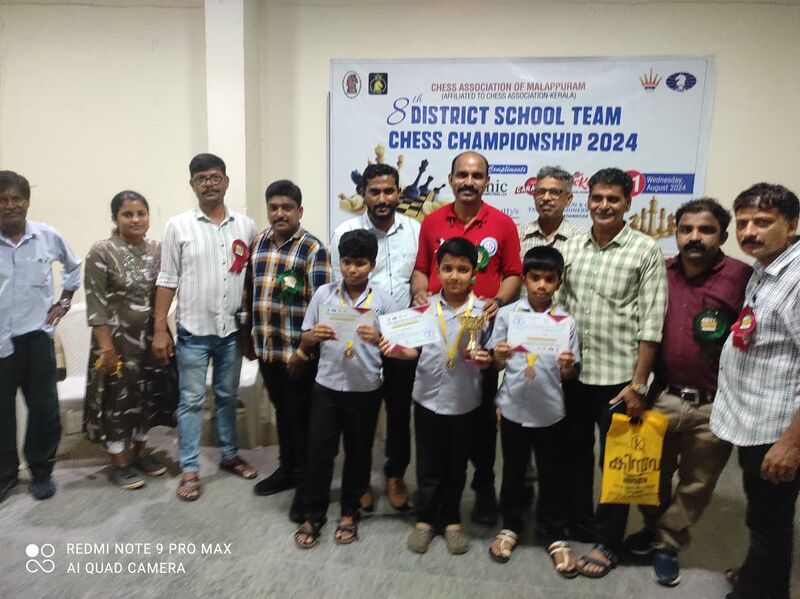 പ്രമാണം:18677 24aug22.jpg