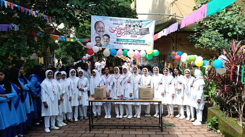പ്രമാണം:19010 26-27 4.jpg
