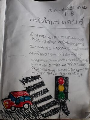 19024-MLP-KUNJ-ZAYAN MK.jpg