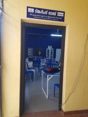 19024-hightech photo-2.jpg