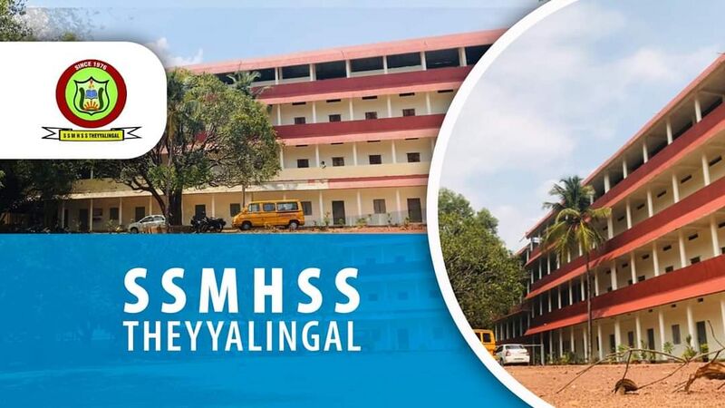 പ്രമാണം:19030 buildings .jpeg