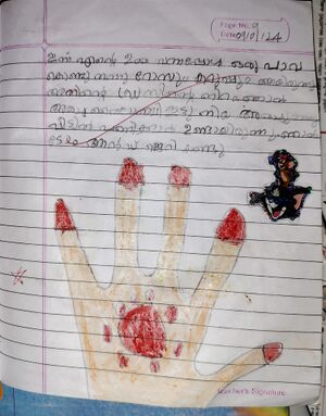 19308-MLP-KUNJ-AYISHA RAZAN.jpg