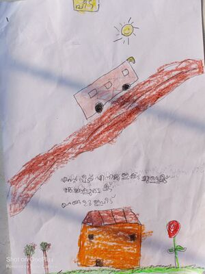 19317-MLP-KUNJ-MOHAMMED RASHDAN C.jpeg