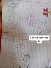 RASHDA RAMSHAD
