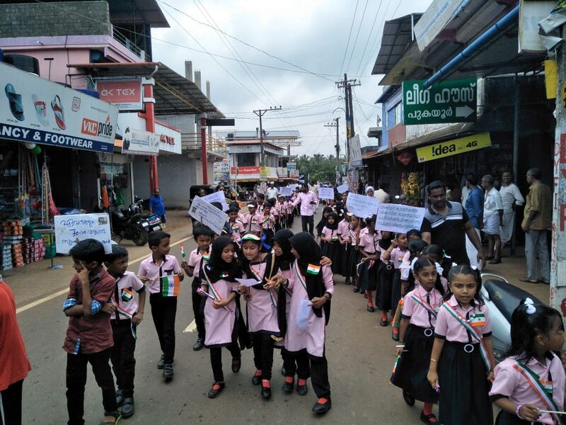 പ്രമാണം:19833 august 15 18-197.jpg