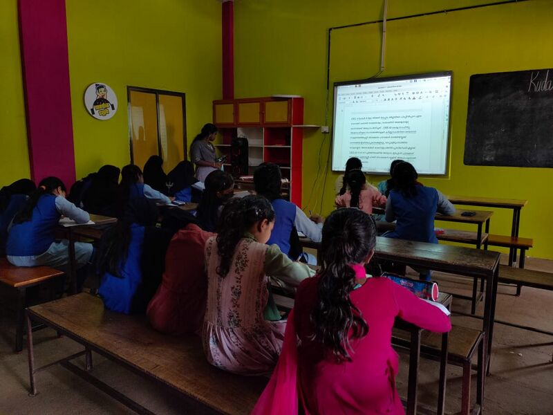 പ്രമാണം:20062 - PKD-VAYANOLSAVAM.jpg