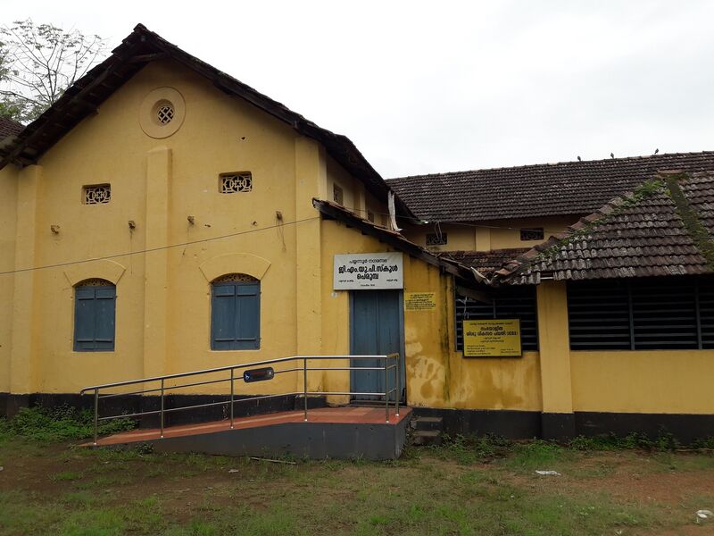 പ്രമാണം:20170718 171442.resized.jpg